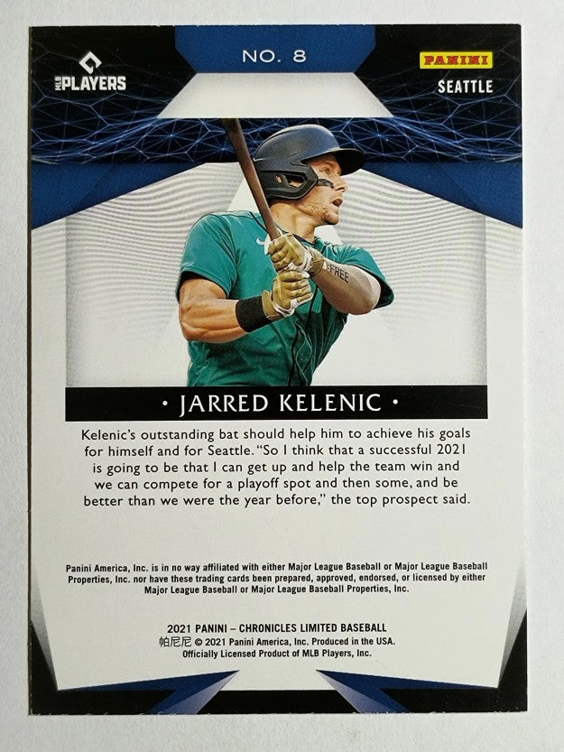 2021 Limited #8 Jarred Kelenic RC