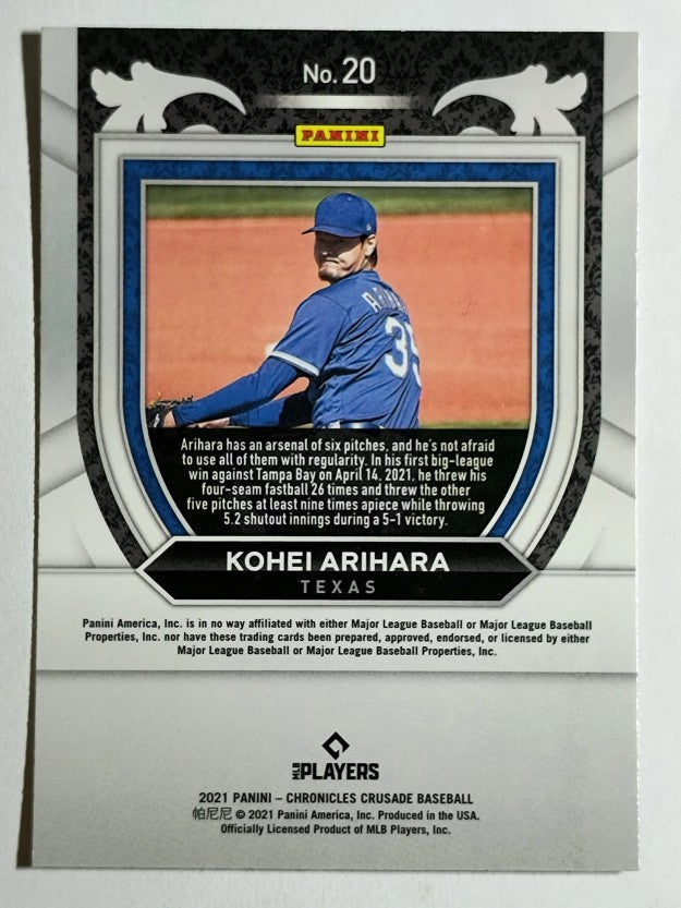 2021 Panini Crusade #20 Kohei Arihara
