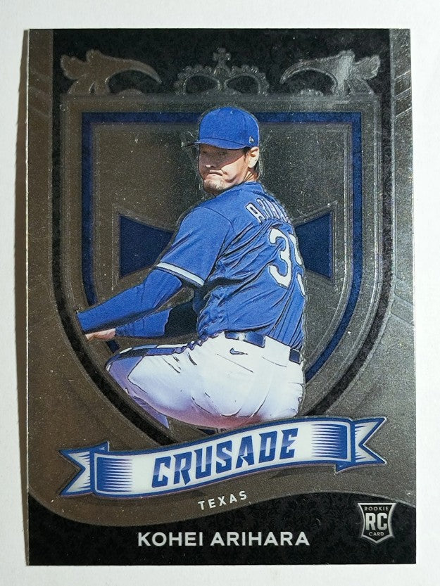2021 Panini Crusade #20 Kohei Arihara