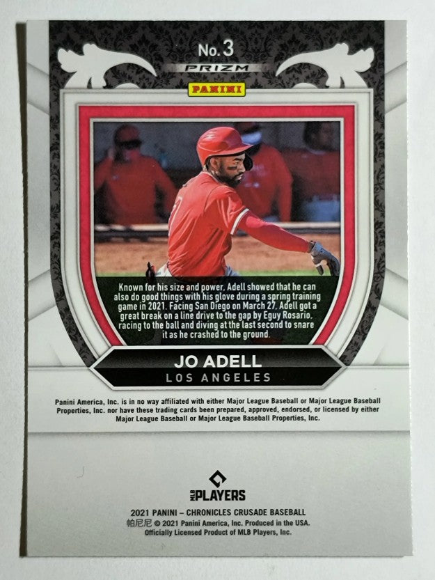 2021 Panini Crusade Building Blocks #3 Jo Adell