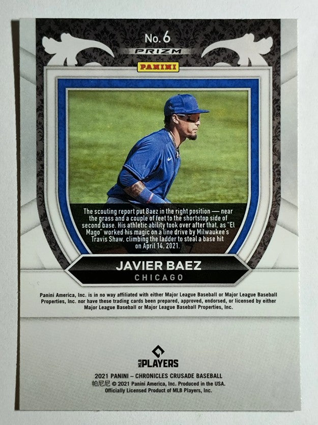 2021 Panini Crusade Building Blocks #6 Javier Baez