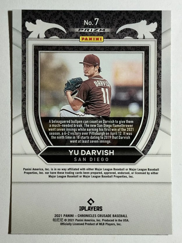 2021 Panini Crusade Building Blocks #7 Yu Darvish