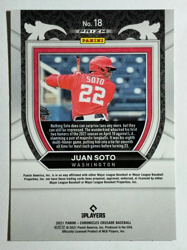 2021 Panini Crusade Building Blocks #18 Juan Soto