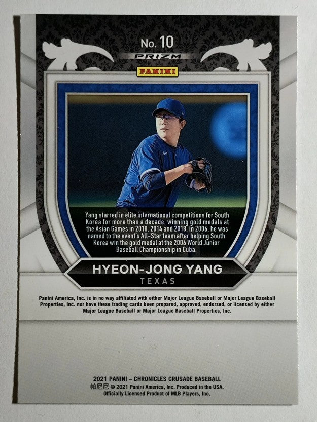 2021 Panini Crusade Holo #10 Hyeon-Jong Yang