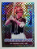 2021 Panini Overdrive Building Blocks #2 Ha-Seong Kim
