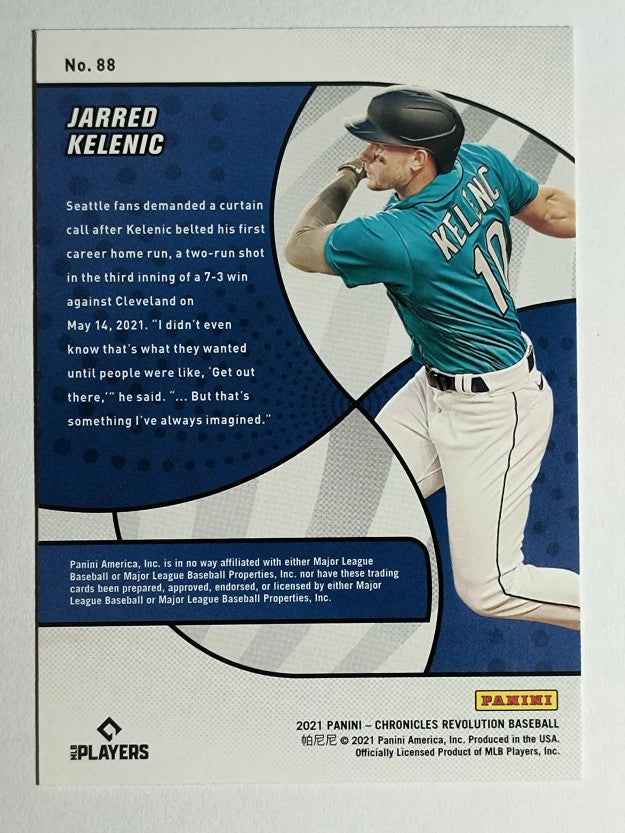 2021 Panini Revolution #88 Jarred Kelenic RC