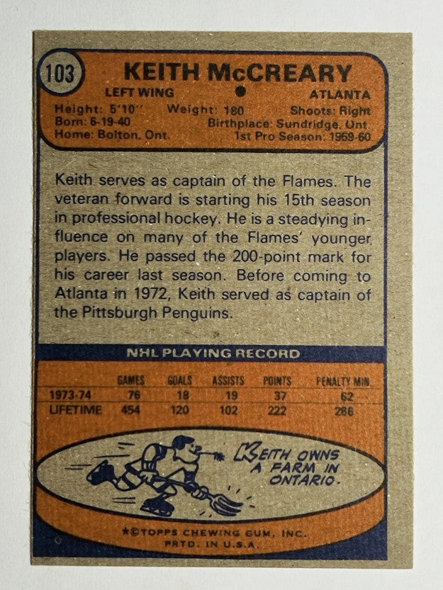 1974-75 Topps #103 Keith McCreary (EXMT)