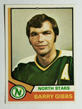 1974-75 Topps #203 Barry Gibbs (NM)