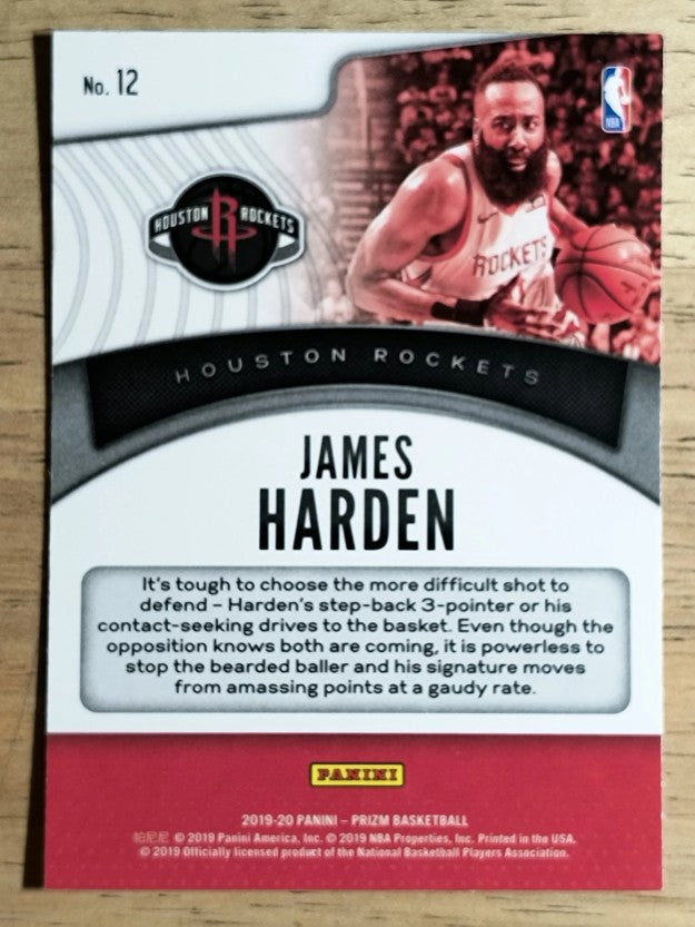2019-20 Panini Prizm Dominance #12 James Harden