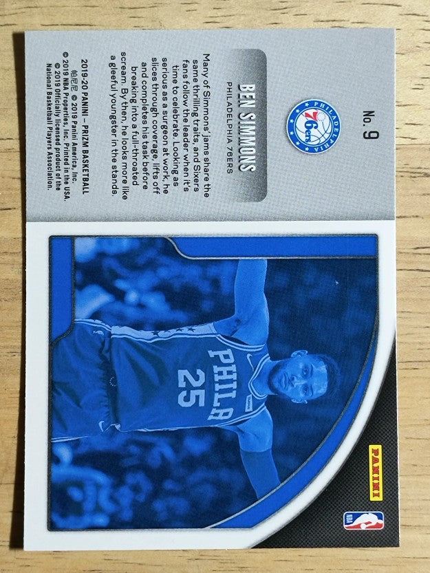 2019-20 Panini Prizm Get Hyped! #9 Ben Simmons