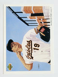1992 Upper Deck #93 Ben McDonald TC/Baltimore Orioles