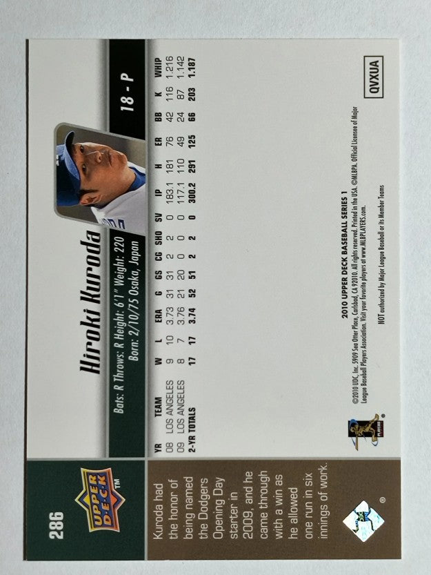 2010 Upper Deck #286 Hiroki Kuroda