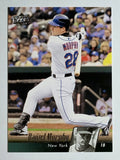 2010 Upper Deck #329 Daniel Murphy