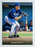 1995 Upper Deck #22 Darryl Kile