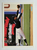 1994 Fleer #82 Ozzie Guillen