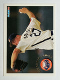 1994 Fleer #492 Pete Harnisch