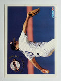 1994 Fleer #663 Pat Gomez