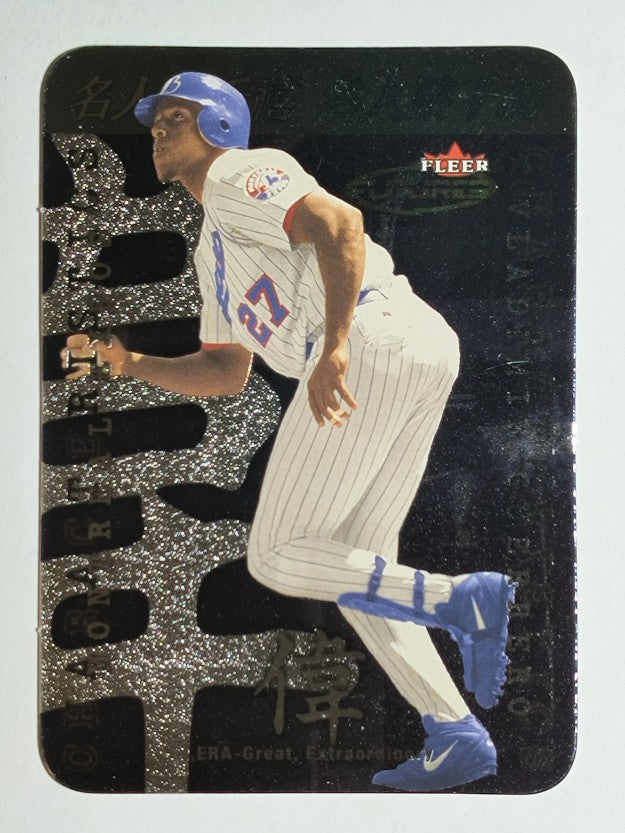 2001 Fleer Futures Characteristics #C13 Vladimir Guerrero