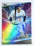 2024 Topps Stars of MLB #SMLB55 Shohei Ohtani