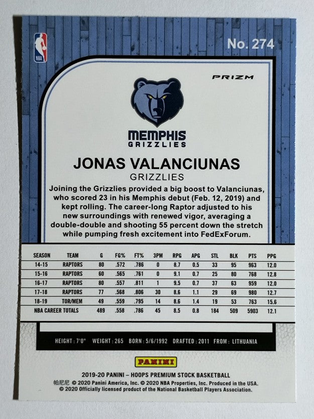 2019-20 Hoops Premium Stock Prizms Blue Cracked Ice #274 Jonas Valanciunas