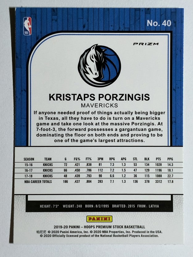 2019-20 Hoops Premium Stock Prizms Green #40 Kristaps Porzingis