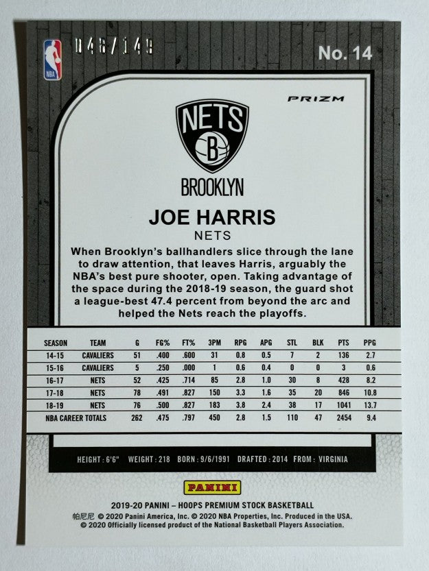 2019-20 Hoops Premium Stock Prizms Premium Set #14 Joe Harris