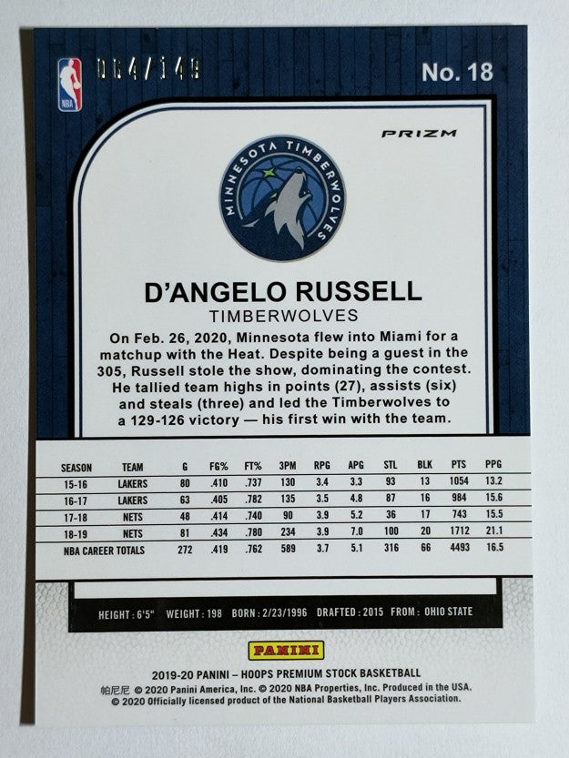 2019-20 Hoops Premium Stock Prizms Premium Set #18 D'Angelo Russell