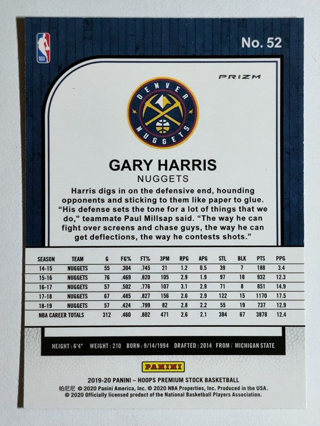 2019-20 Hoops Premium Stock Prizms Red Pulsar #52 Gary Harris