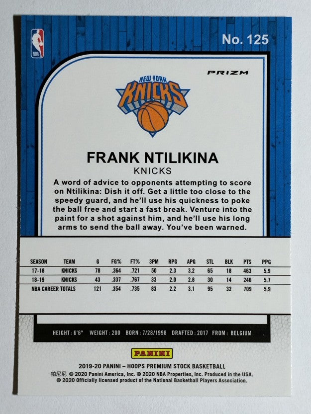 2019-20 Hoops Premium Stock Prizms Red Pulsar #125 Frank Ntilikina