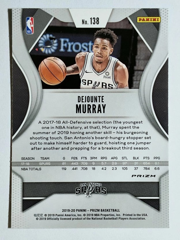 2019-20 Panini Prizm Prizms Green #138 Dejounte Murray