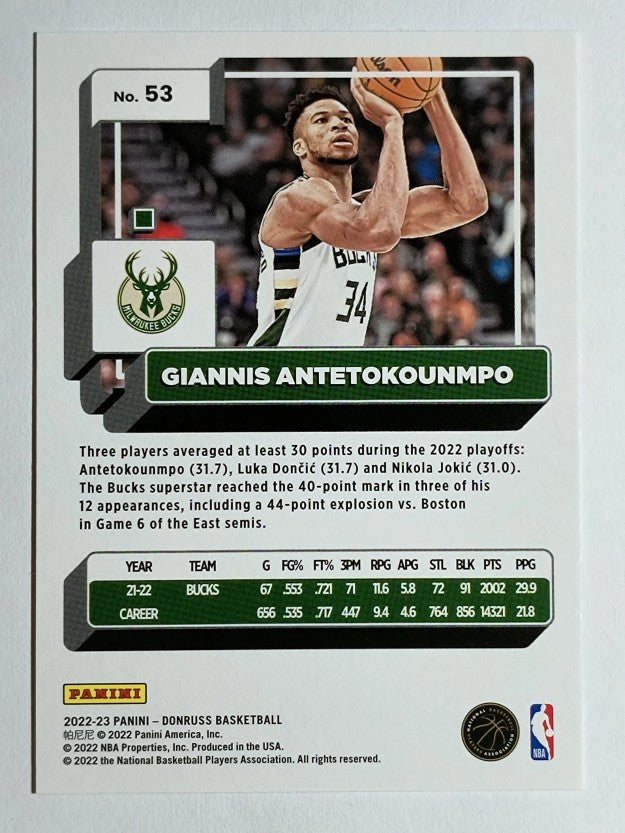 2022-23 Donruss Press Proof Silver #53 Giannis Antetokounmpo