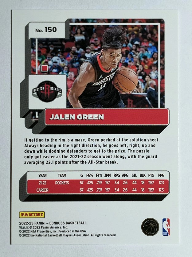 2022-23 Donruss Press Proof Silver #150 Jalen Green