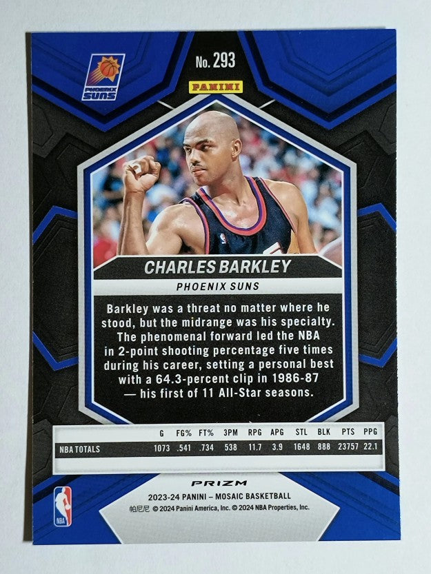 2023-24 Panini Mosaic Mosaic Green #293 Charles Barkley/NBA Greats