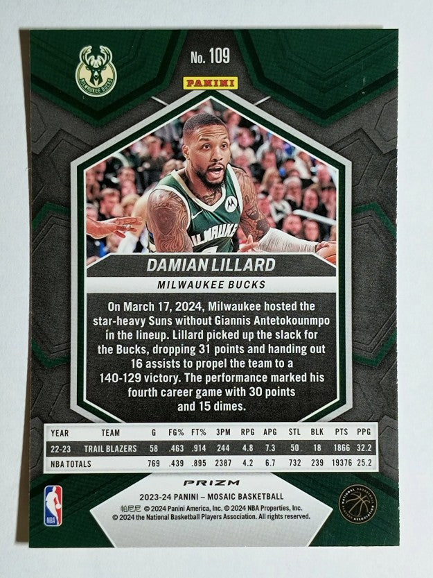 2023-24 Panini Mosaic Mosaic Reactive Yellow #109 Damian Lillard