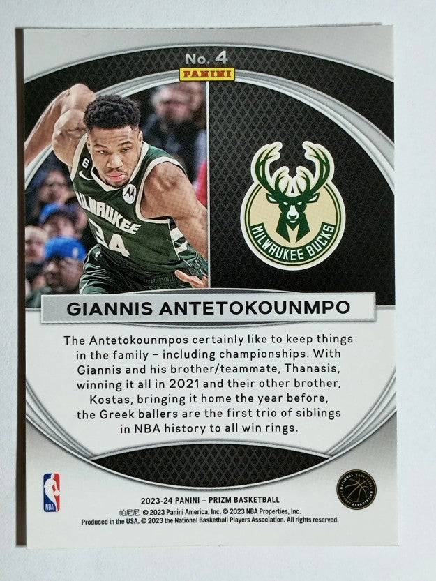 2023-24 Panini Prizm Global Reach #4 Giannis Antetokounmpo