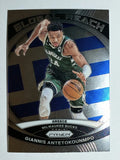 2023-24 Panini Prizm Global Reach #4 Giannis Antetokounmpo