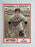 1982 TCMA Greatest Hitters #8 Al Kaline