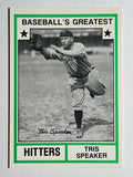 1982 TCMA Greatest Hitters #18 Tris Speaker