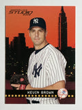 2004 Studio #140 Kevin Brown