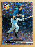 1999 Upper Deck HoloGrFX #6 Chipper Jones