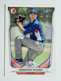 2014 Bowman Prospects #BP13 Armando Rivero