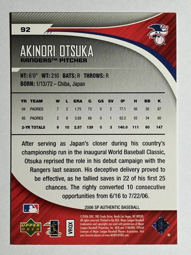 2006 SP Authentic #92 Akinori Otsuka