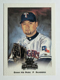 2002 Diamond Kings #46 Chan Ho Park