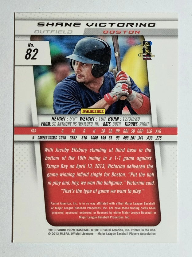 2013 Panini Prizm #82 Shane Victorino
