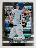 2014 Panini Prizm #4 Shin-Soo Choo