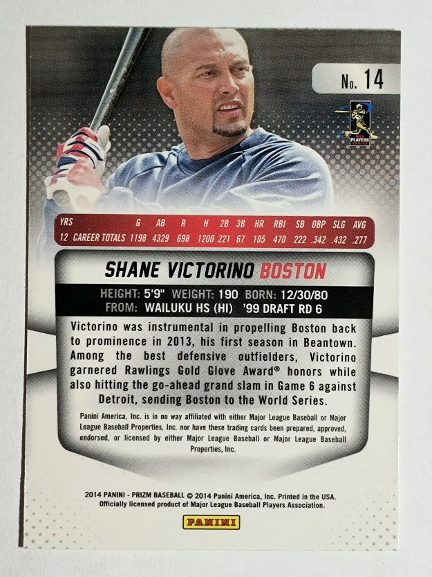 2014 Panini Prizm #14 Shane Victorino