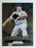 2015 Panini Prizm #31 Bartolo Colon