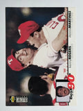1995 Collector's Choice #65 Dennis Martinez/Kenny Rogers B90