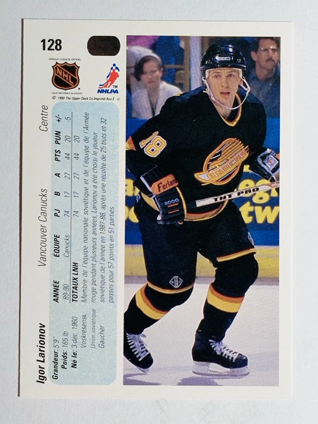 1990-91 Upper Deck French #128 Igor Larionov RC