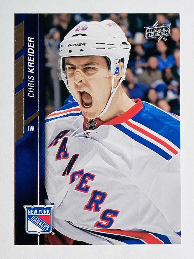 2015-16 Upper Deck #126 Chris Kreider